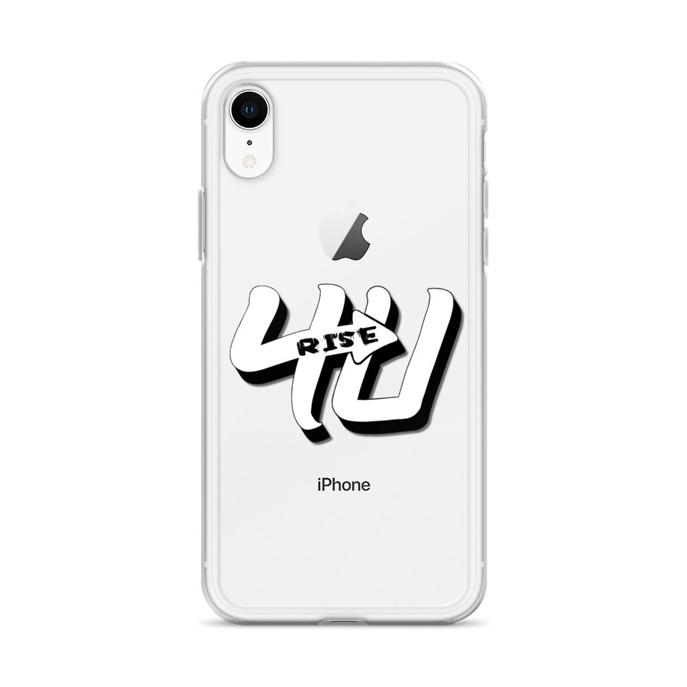 Rise 4U iPhone® Case
