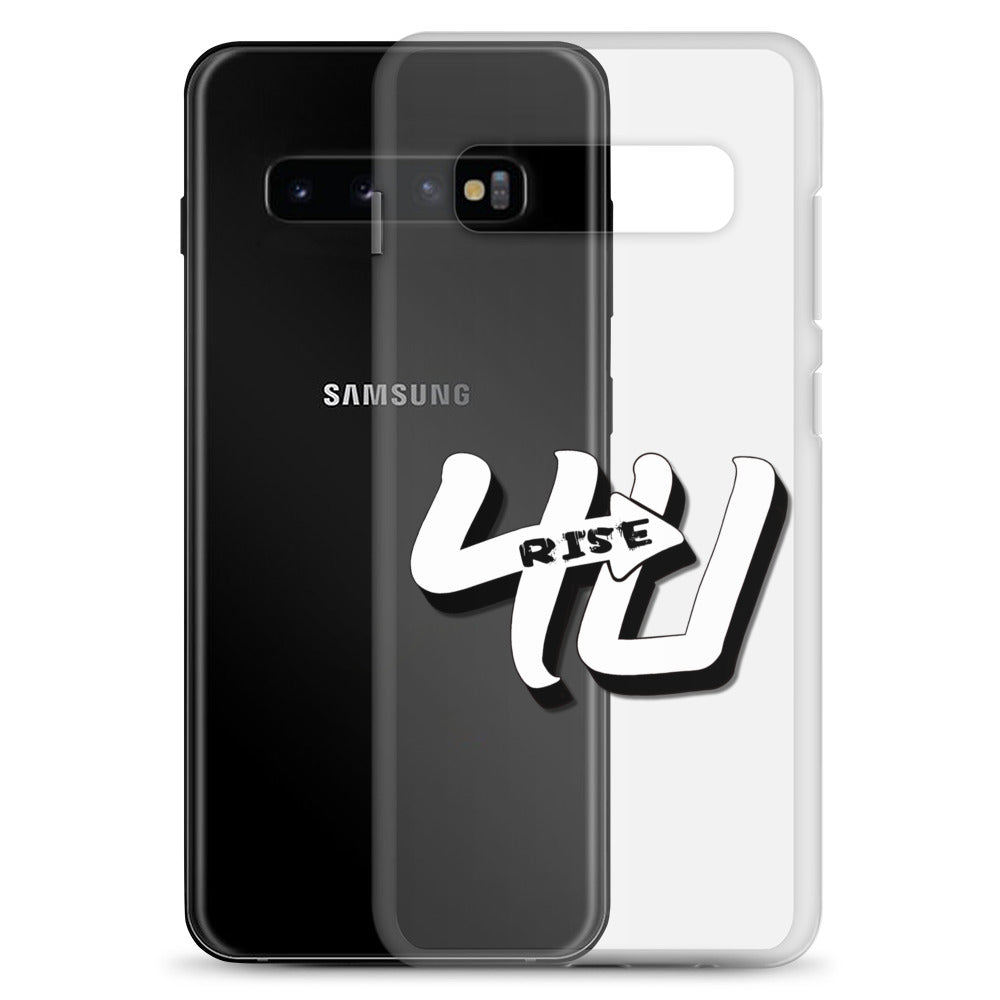 Rise 4U Samsung Case