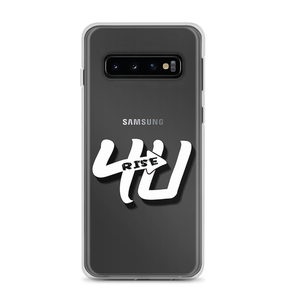 Rise 4U Samsung Case