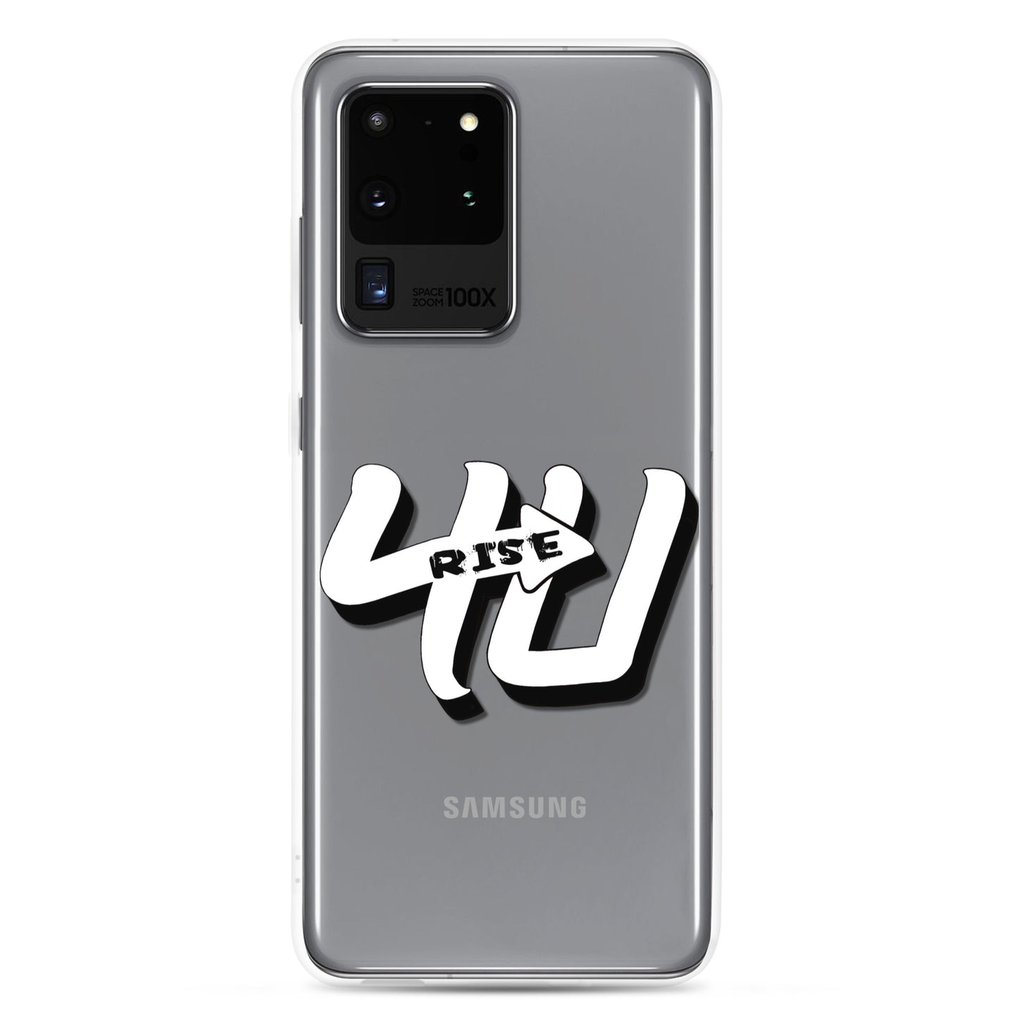 Rise 4U Samsung Case