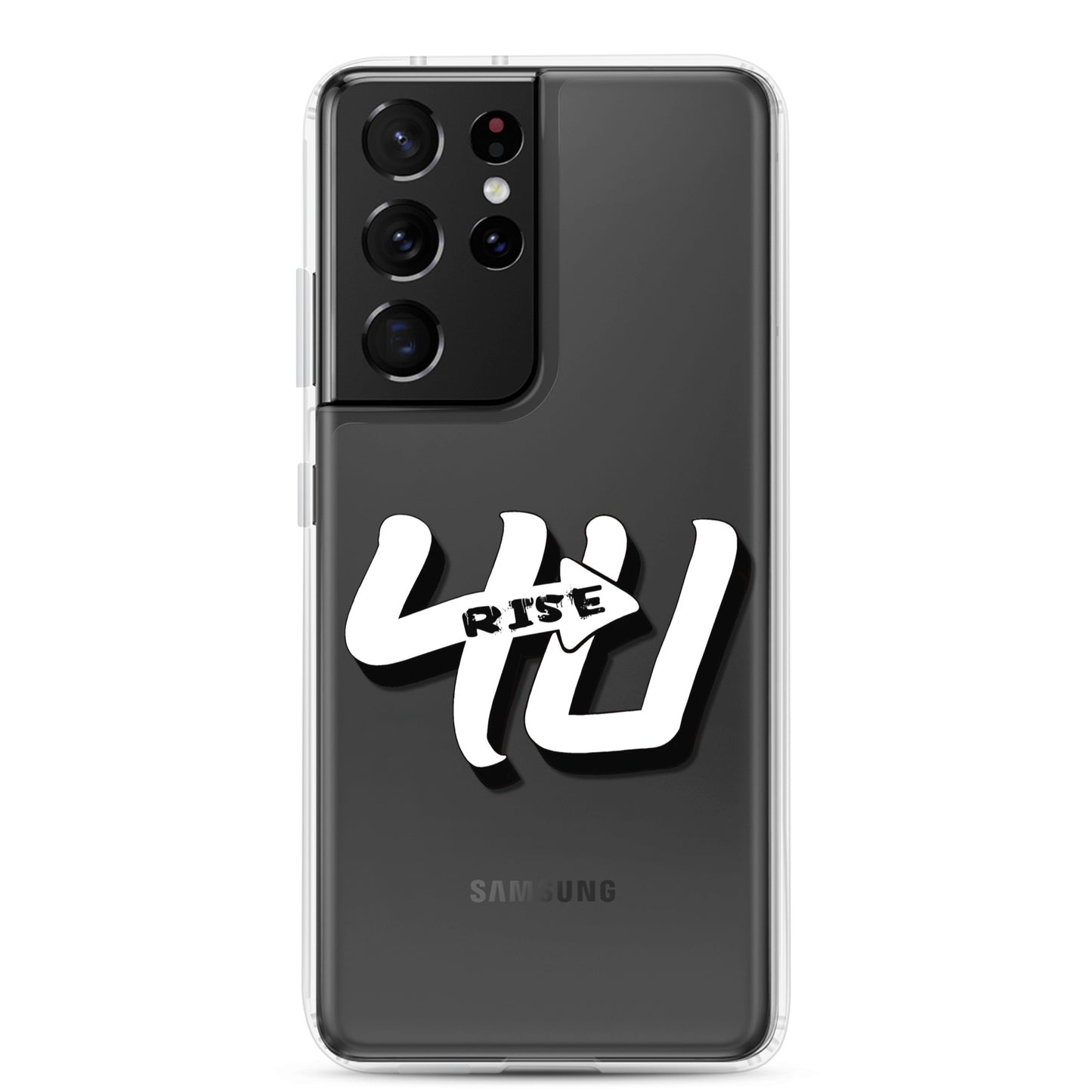 Rise 4U Samsung Case
