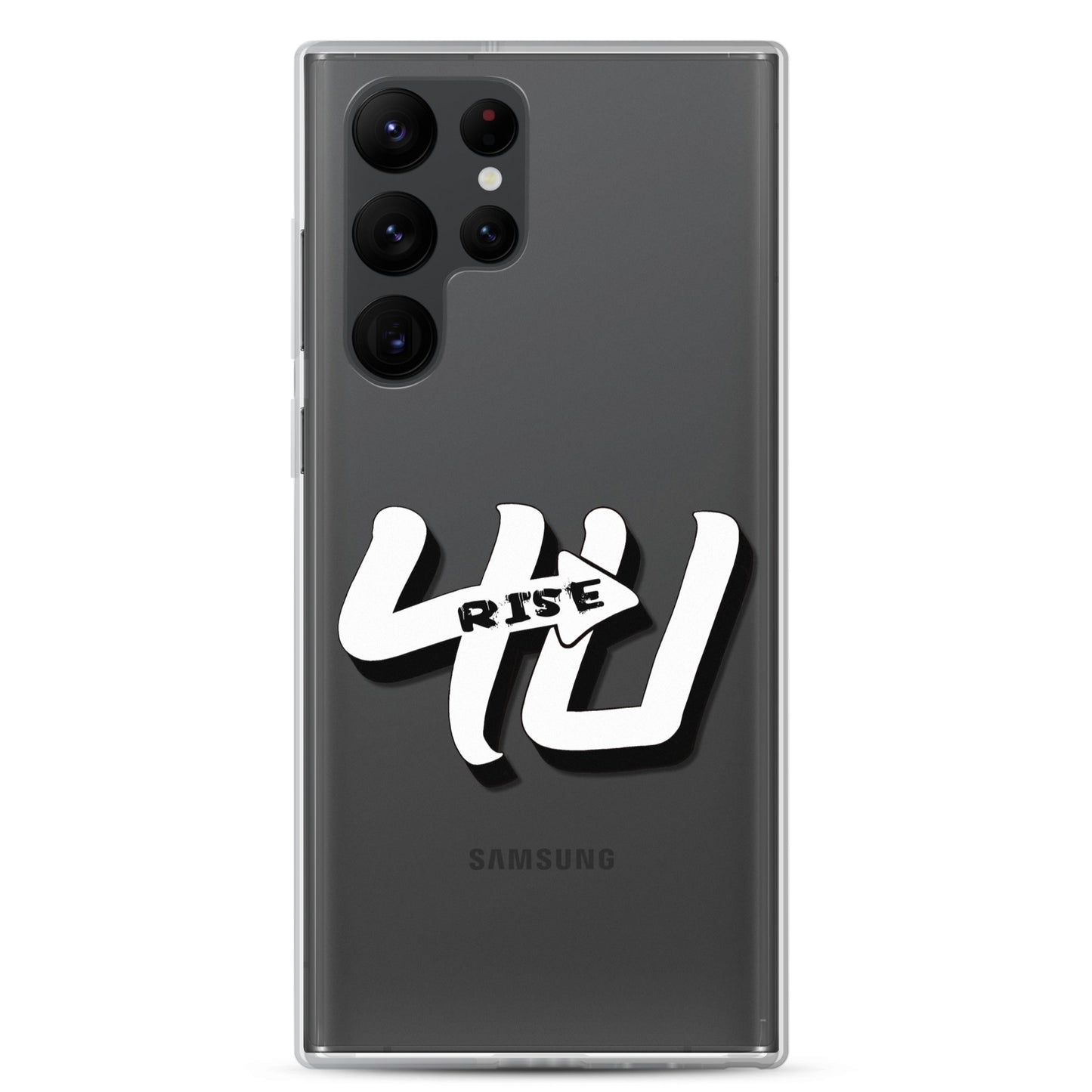 Rise 4U Samsung Case