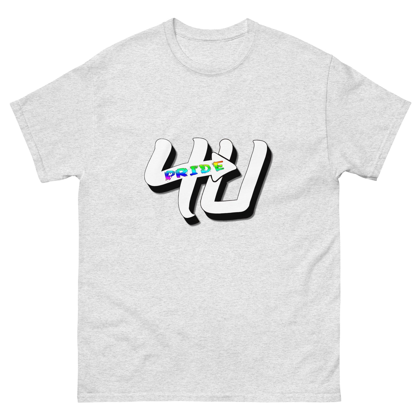 Pride4U