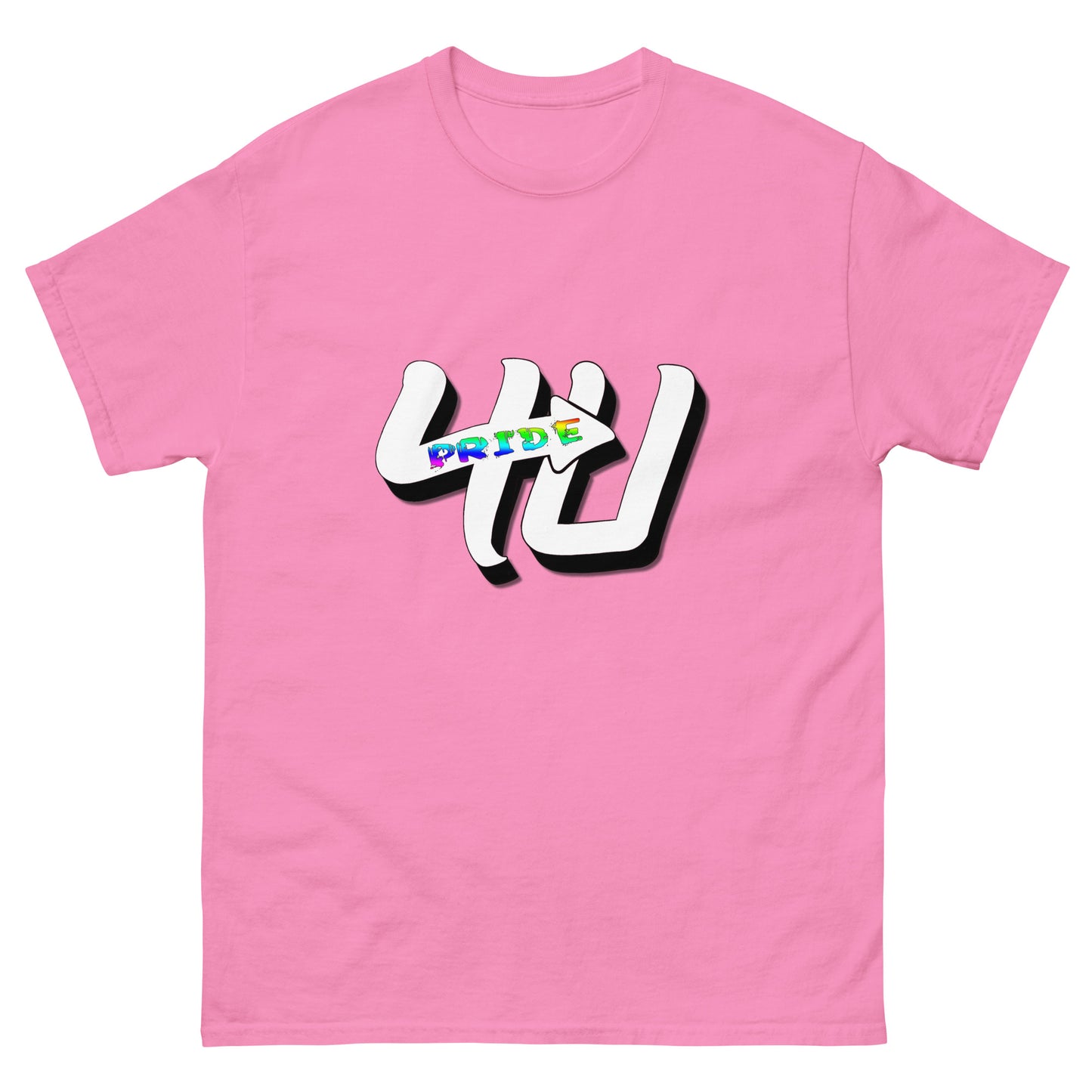 Pride4U