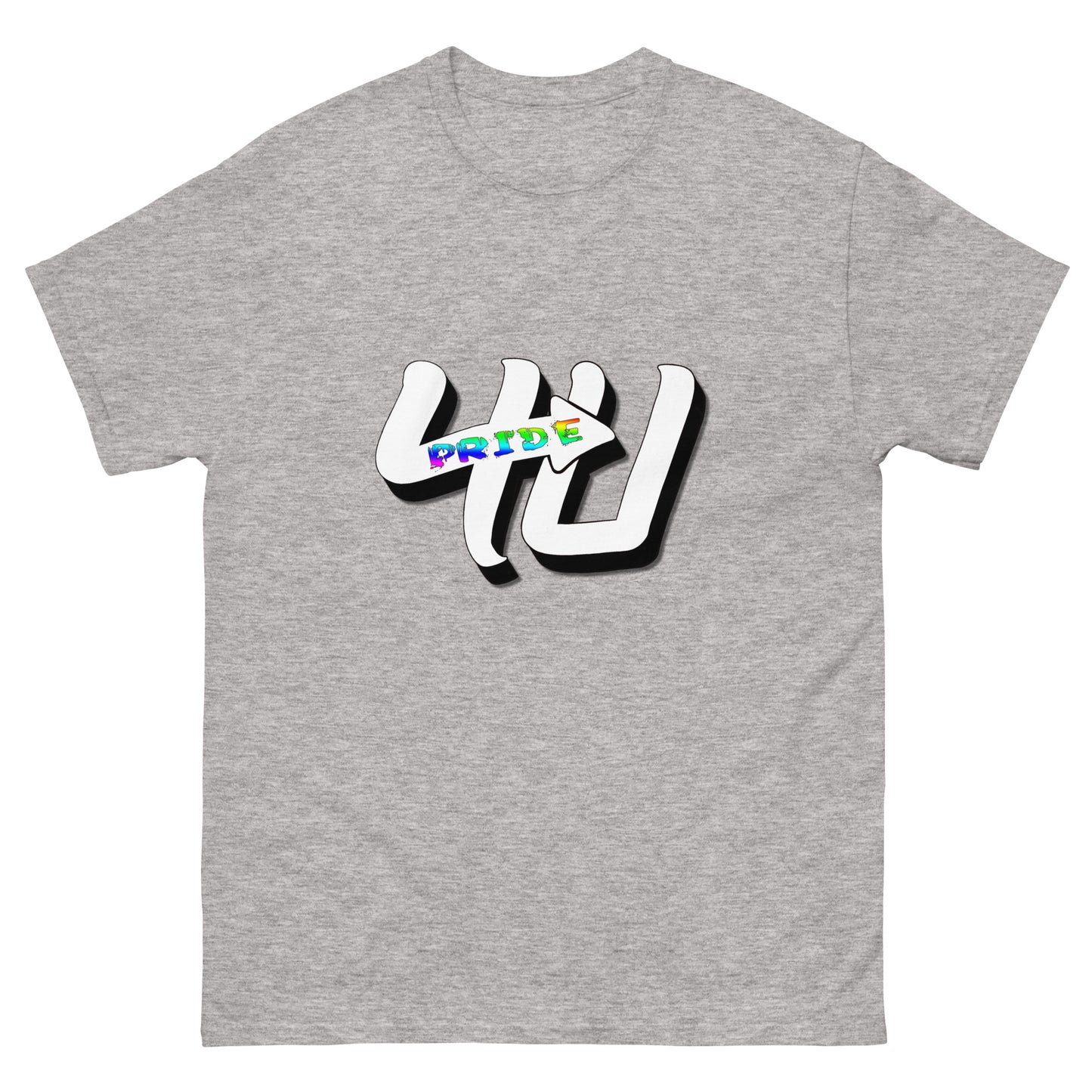 Pride4U