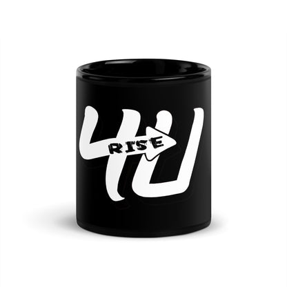 Rise 4U Mug