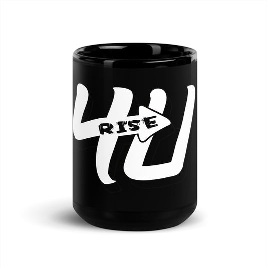 Rise 4U Mug