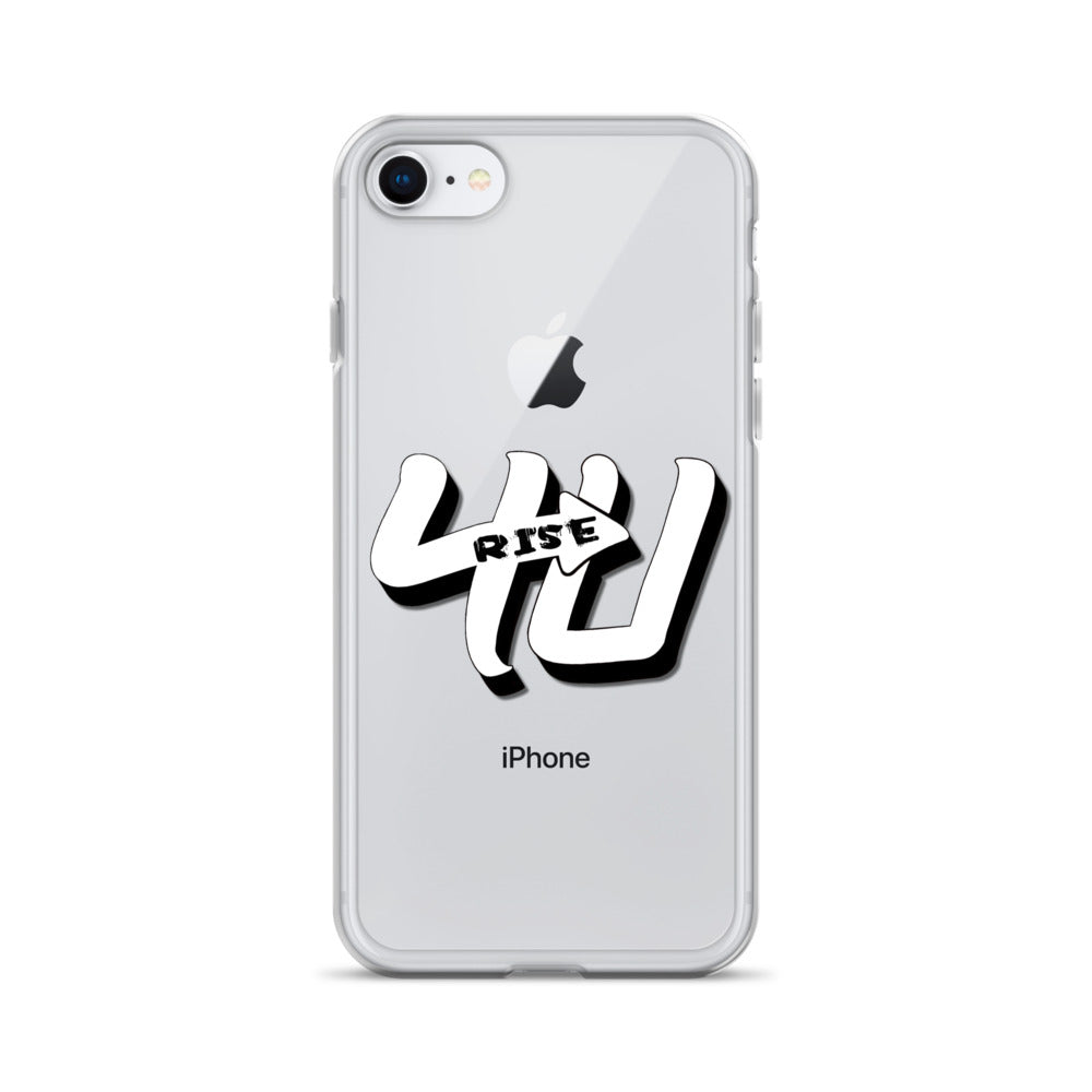 Rise 4U  iPhone® Case