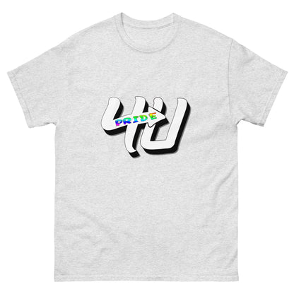 Pride4U